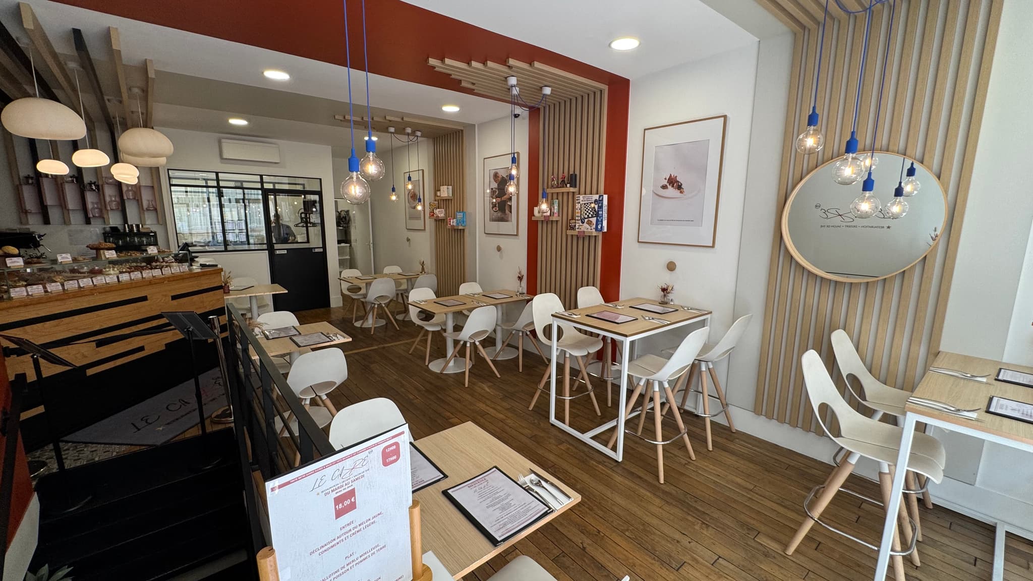 Le Carré Vip_Troyes