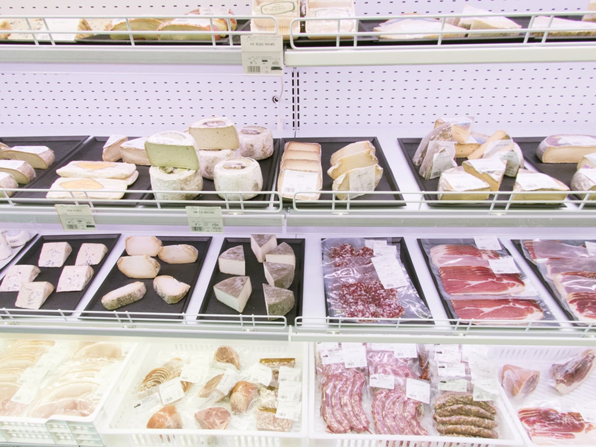La vitrine