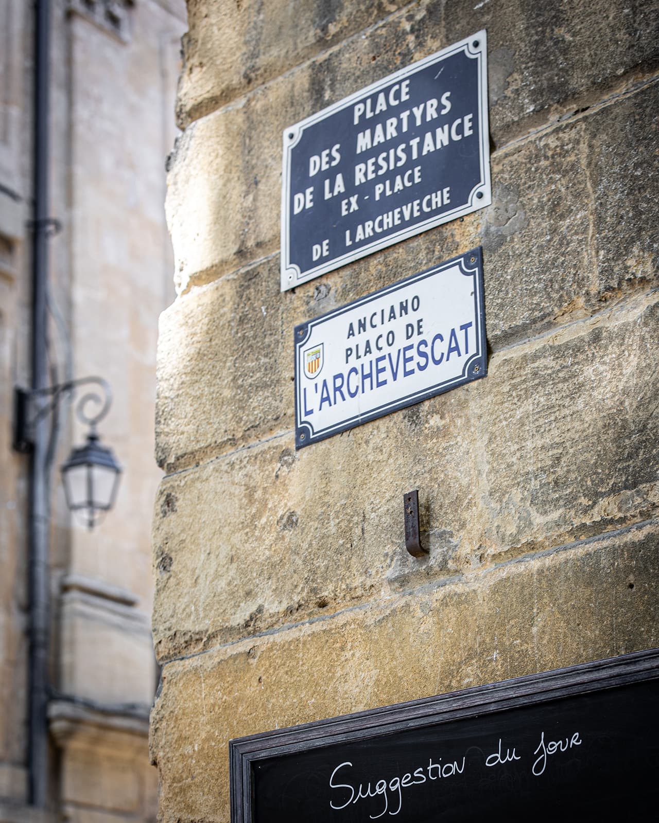 L'Archevêché