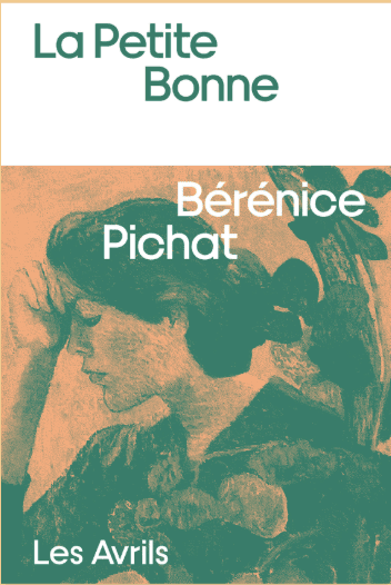 Festival du livre du Haut Quercy - rencontre avec Bérénice Pichat