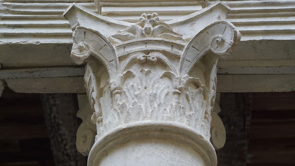 Ancien Cloître des Mirepoises