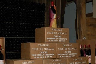 Château Tour de Miraval