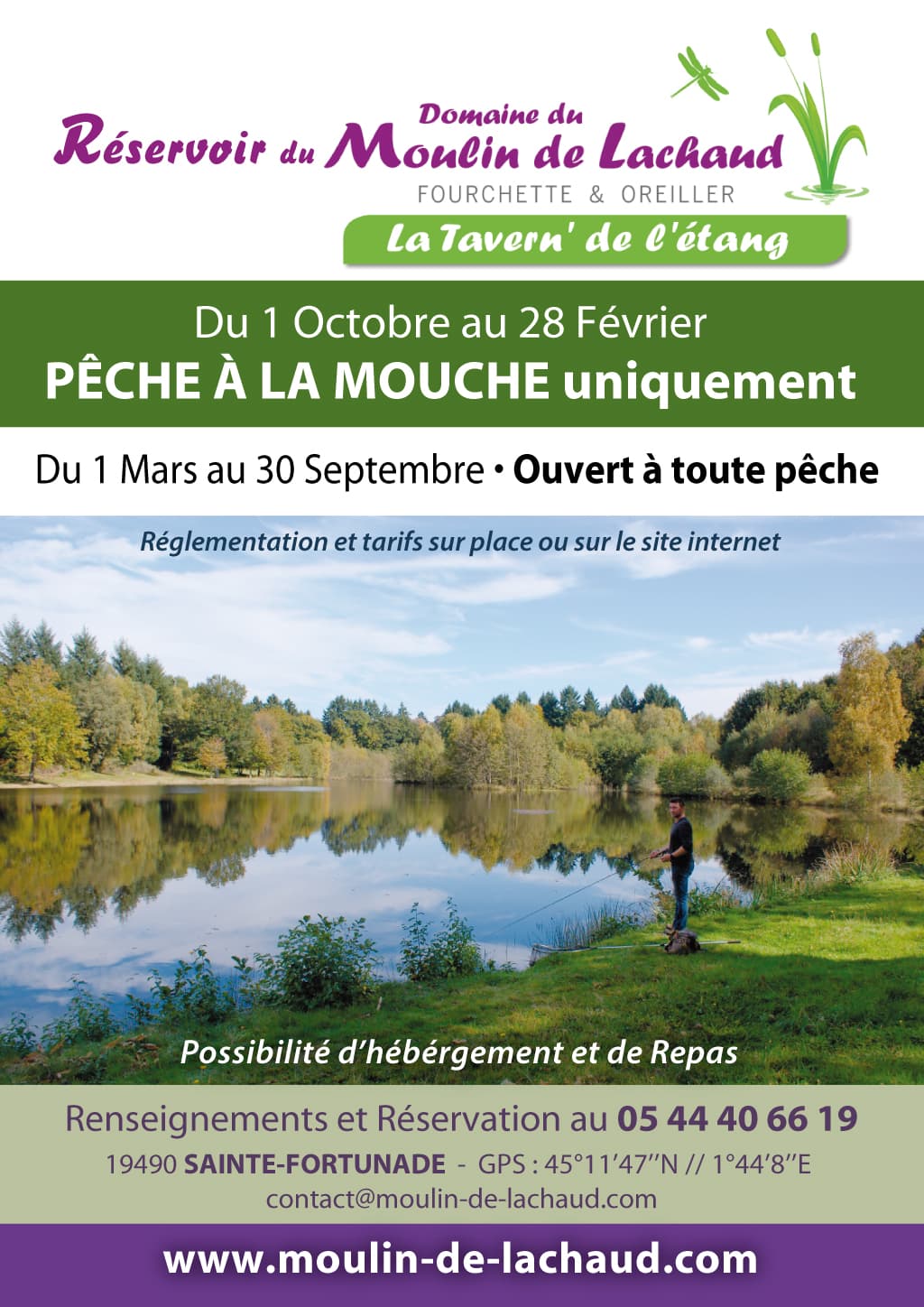 Réservoir du Moulin de Lachaud_6