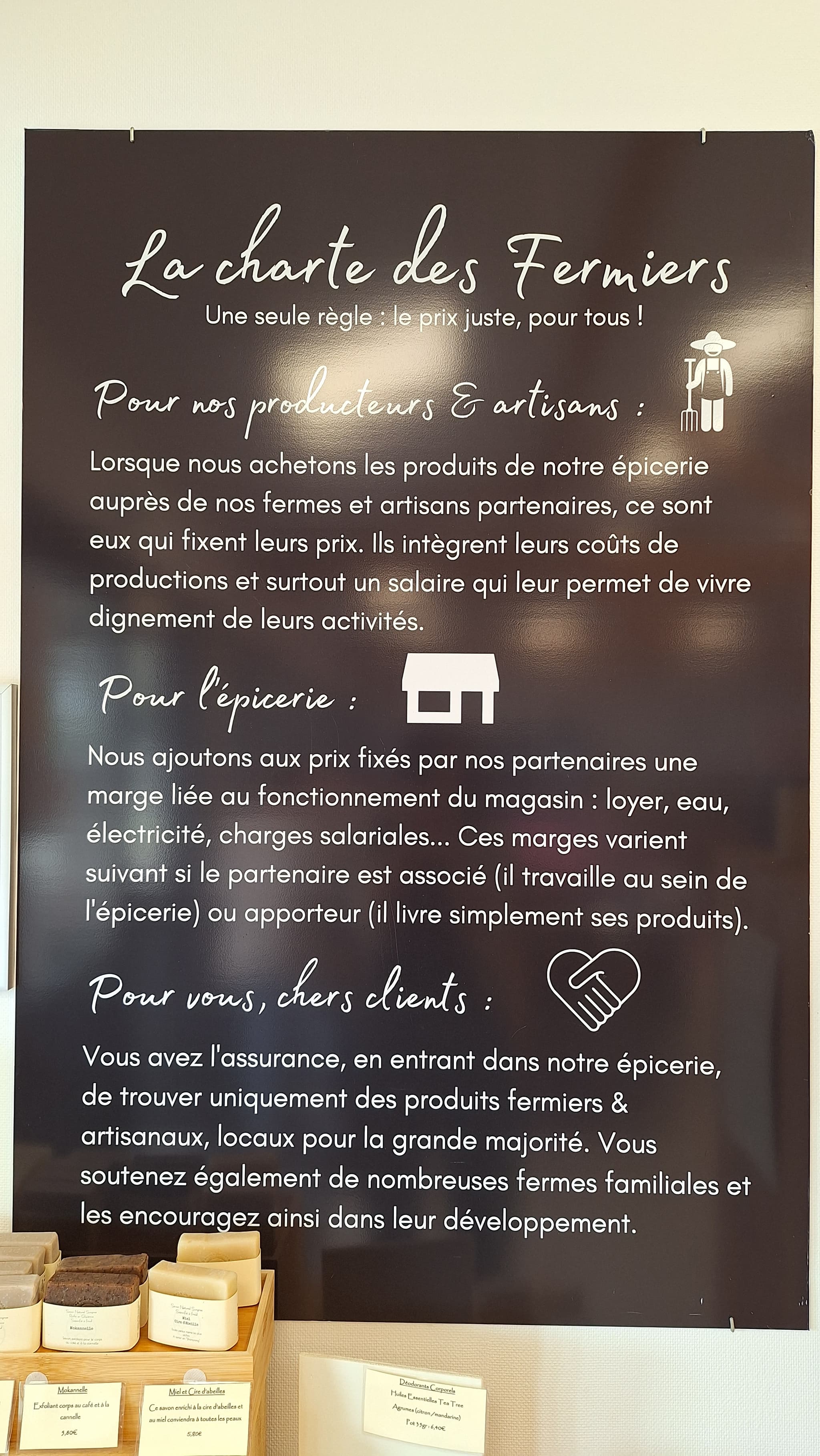 Fermiers du Landes'Main3