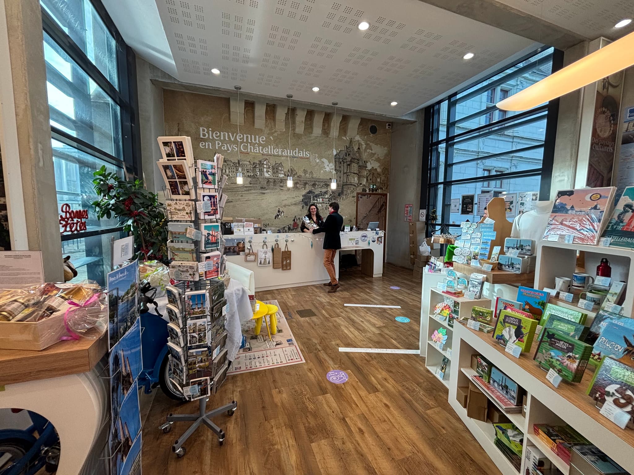 Boutique
