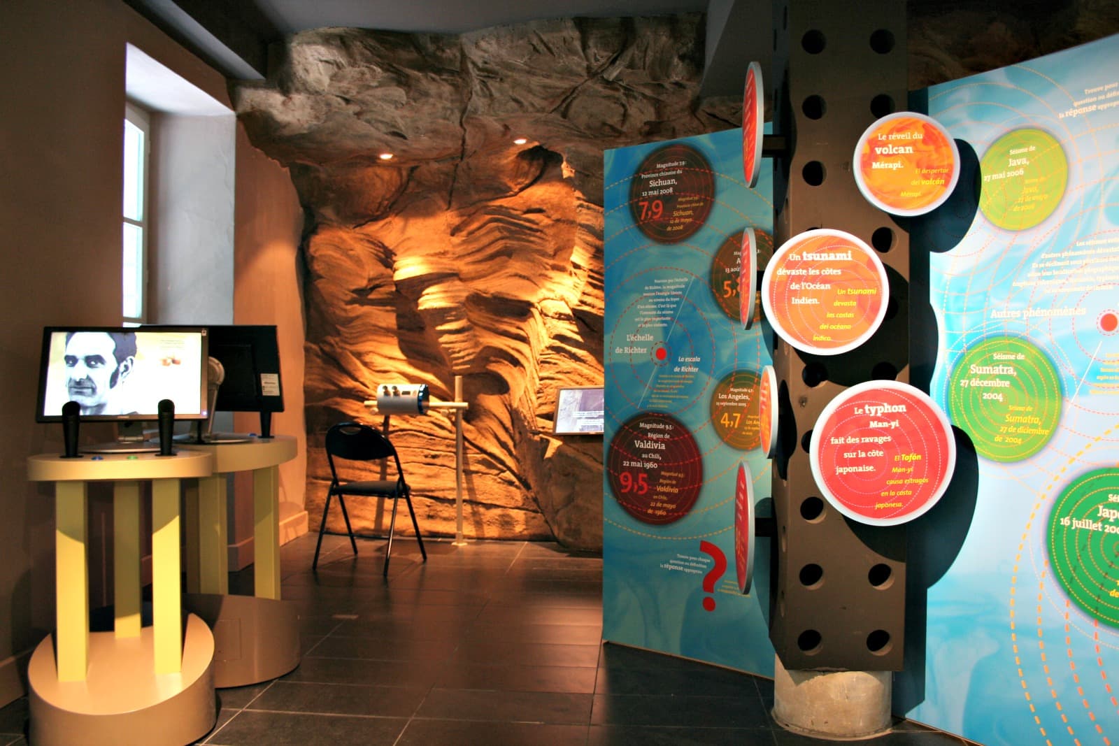 Espace muséographique de la Maison du Barétous - Borne interviews scientifiques