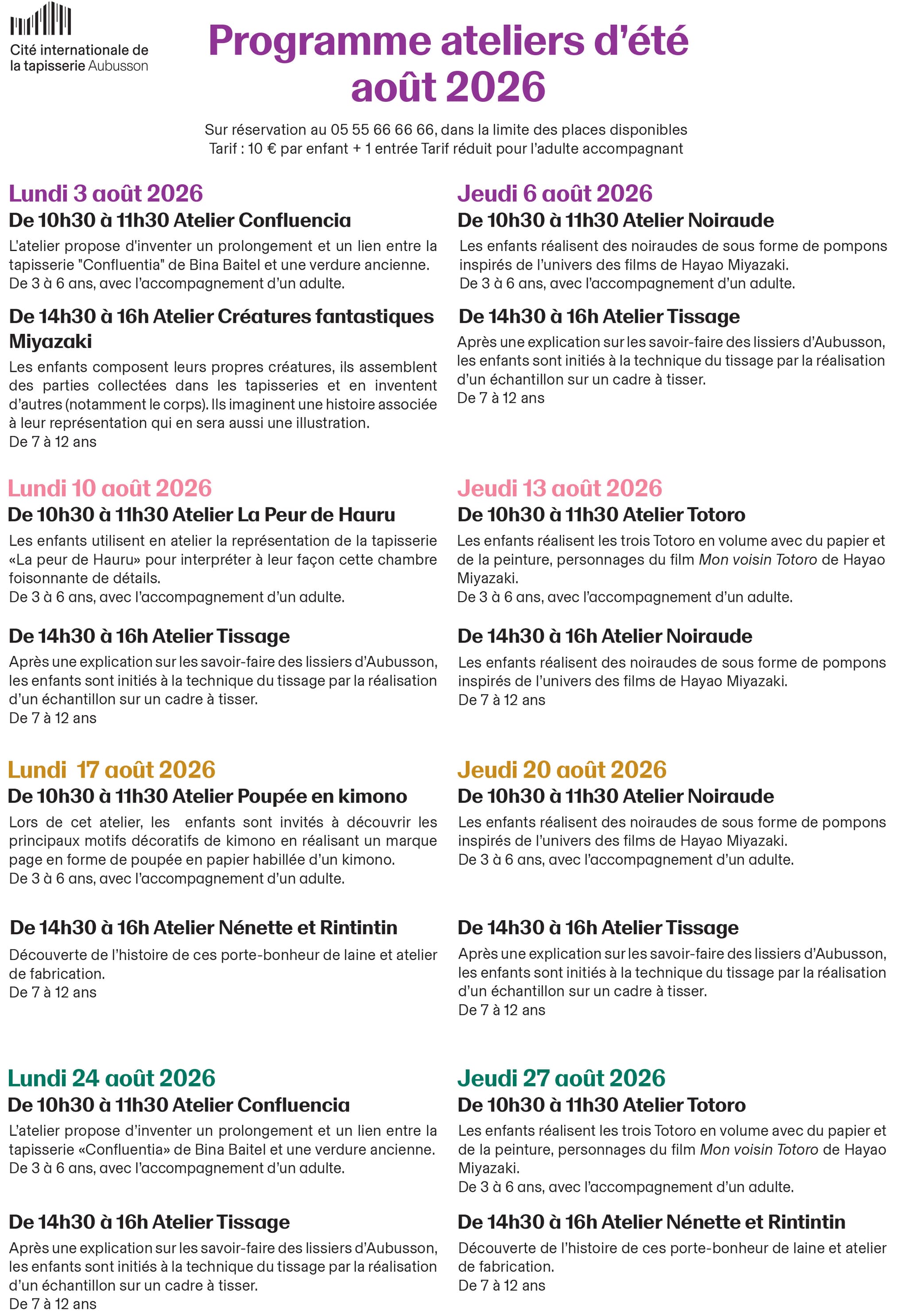 Programme ateliers d'été - Aout