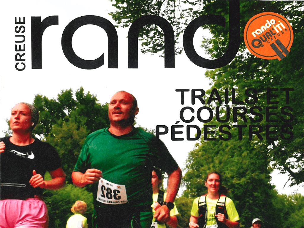 TRAIL 2026