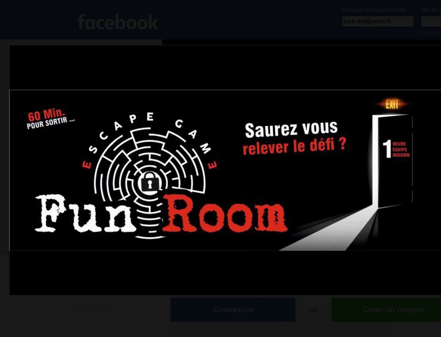 Fun Room - Lons - enseigne
