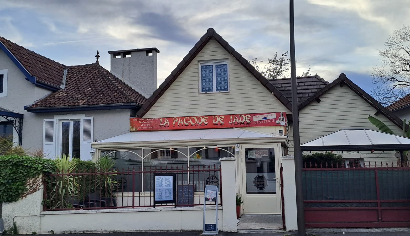 Restaurant La Pagode de Jade - Pau - entrée