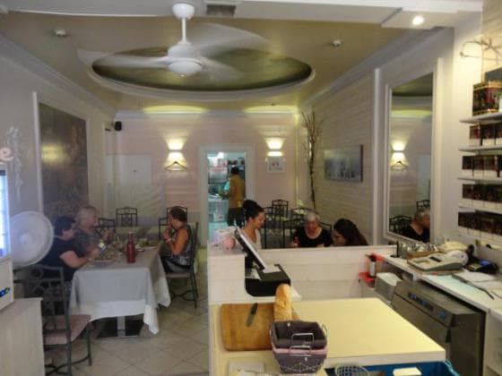 salle jardin gourmand