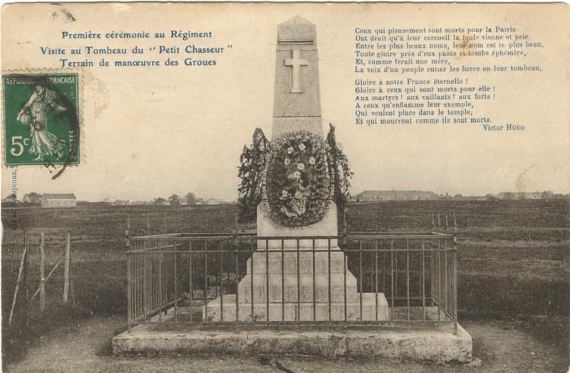 Monument