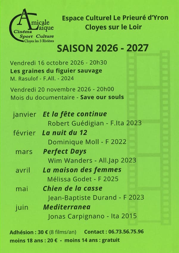 ciné amicale laique cloyes
