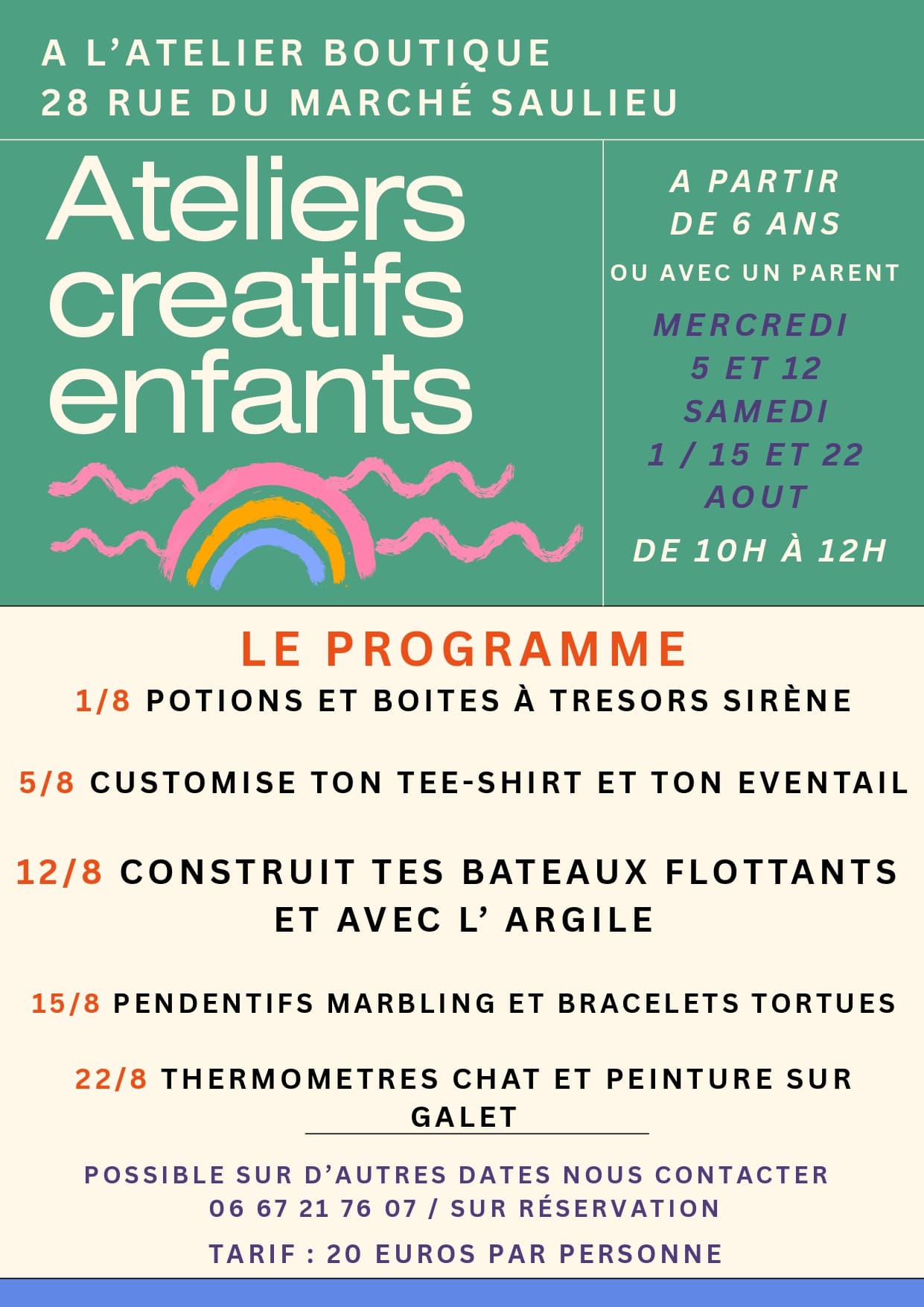 Ateliers Marion Blue