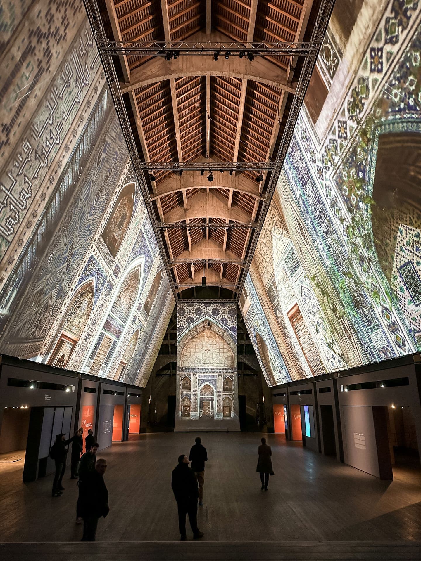 Centre des lumières