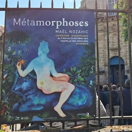 Visite guidée famille - Dans les rêves de Maël Nozahic