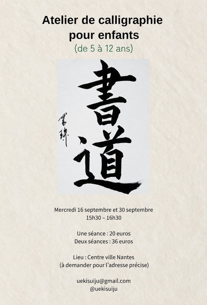 Atelier calligraphie japonaise pour les enfants