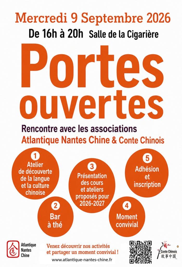 Portes ouvertes autour des langues & de la culture chinoise