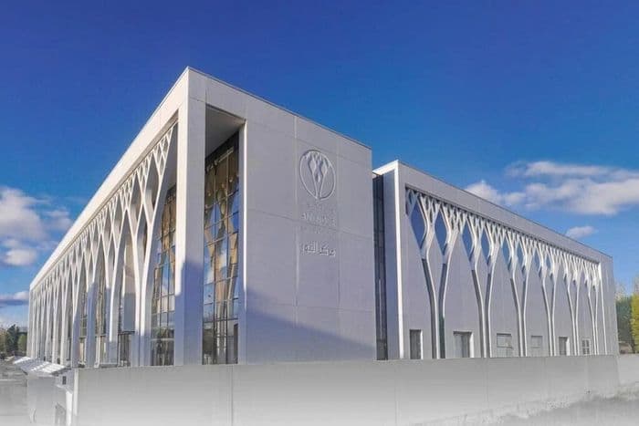 Découverte d’un centre culturel et spirituel