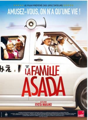 LA FAMILLE ASADA ! - Film de Ryôta Nakano - 2020 - Japon - 2h07