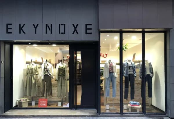 Boutique Ekynoxe