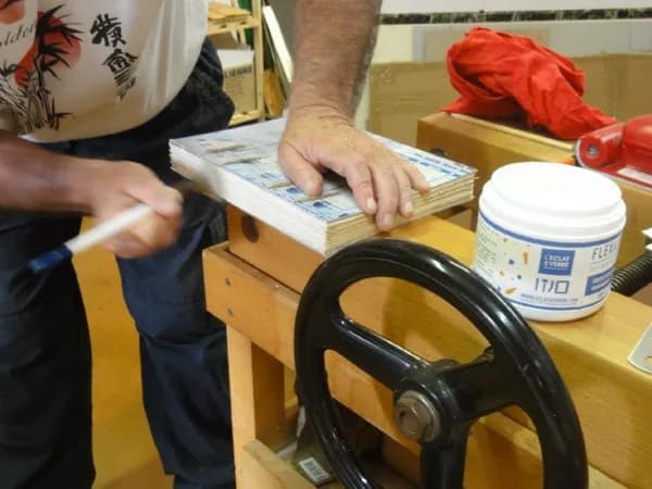 Atelier Reliure