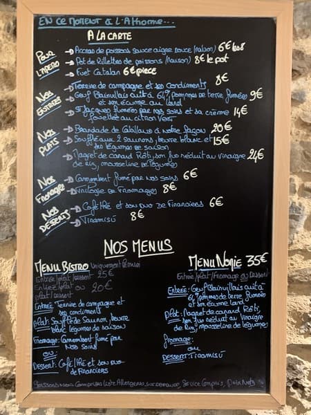 Restaurant - Blainville-sur-Mer - l'athome (3)