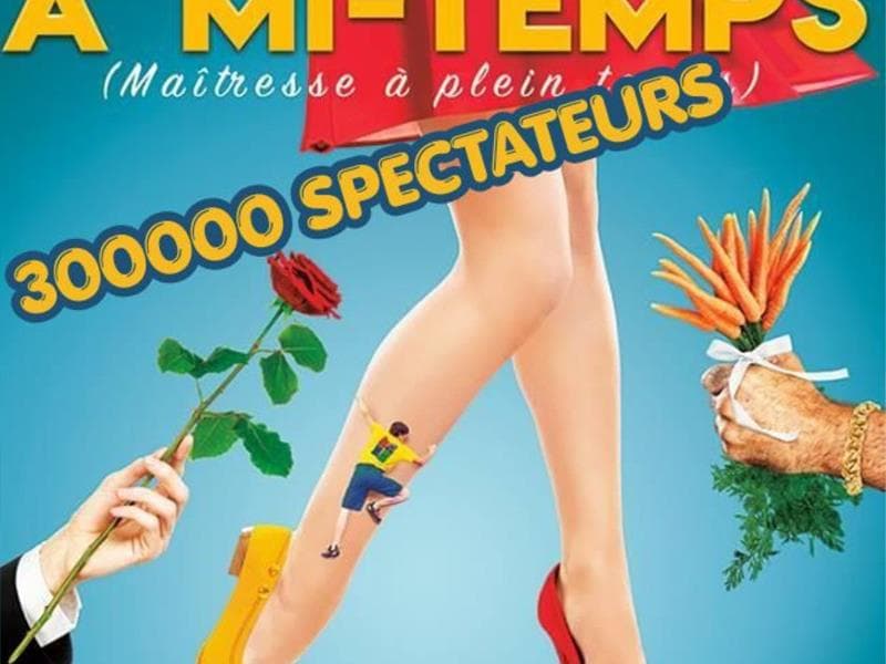 Amants à mi-temps