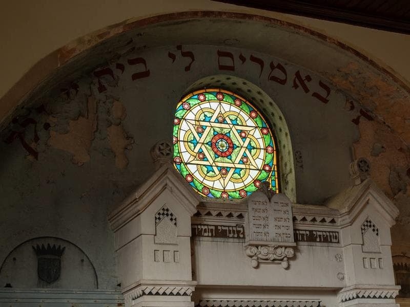 Ancienne Synagogue