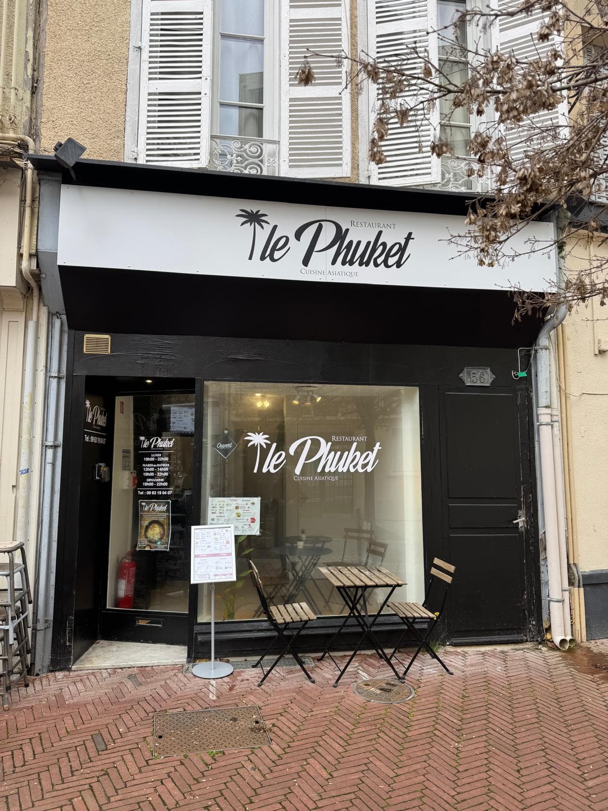 Le Phuket_Troyes