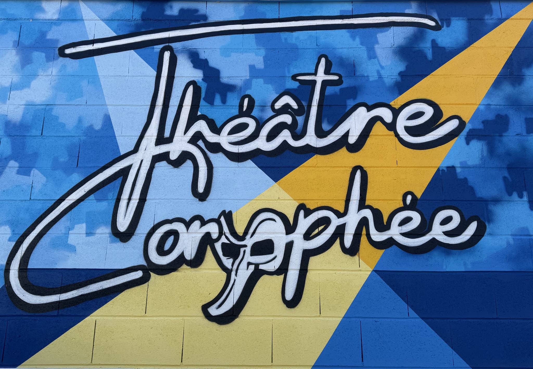 Théâtre Coryphée_Troyes