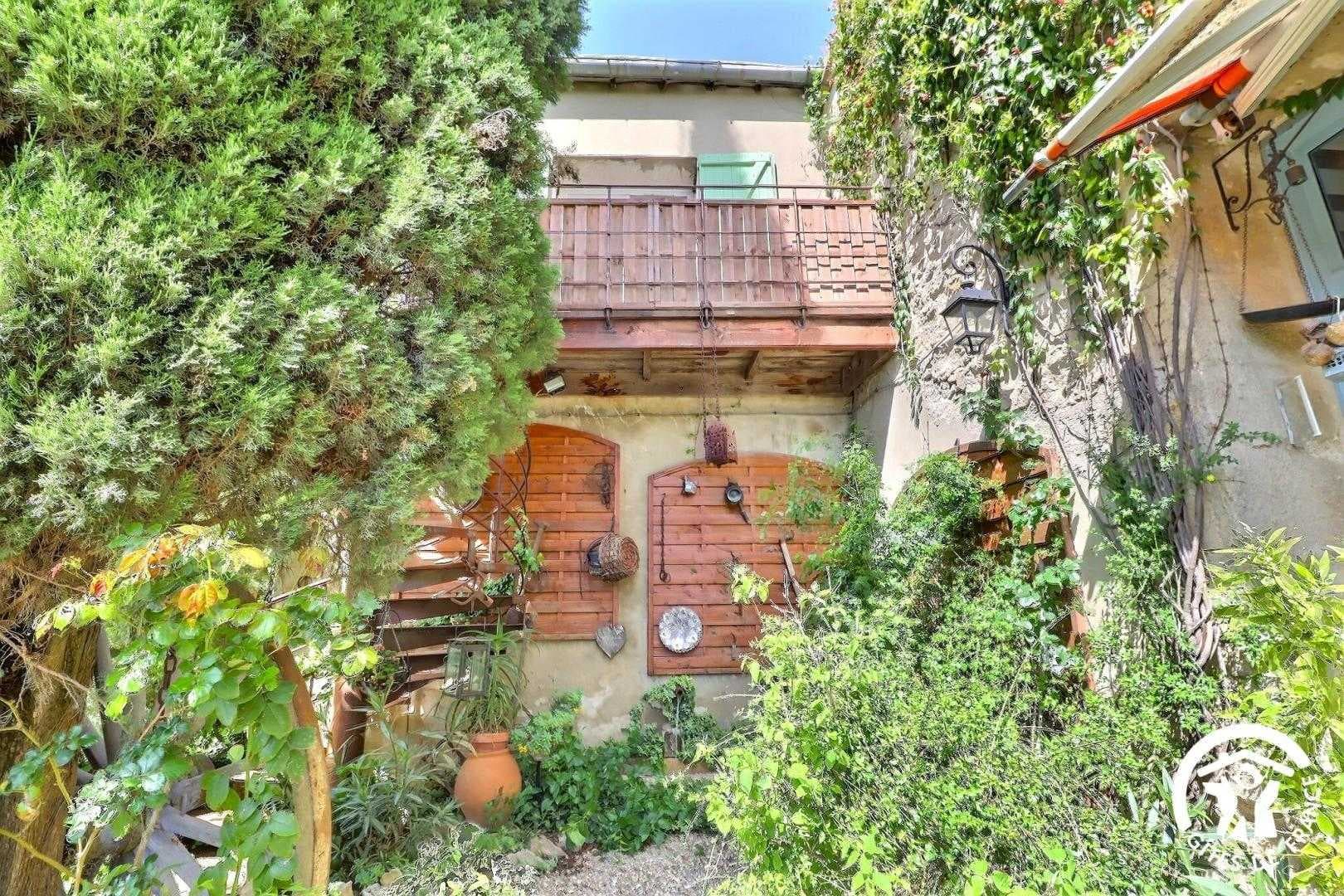 La Maison de Vacances