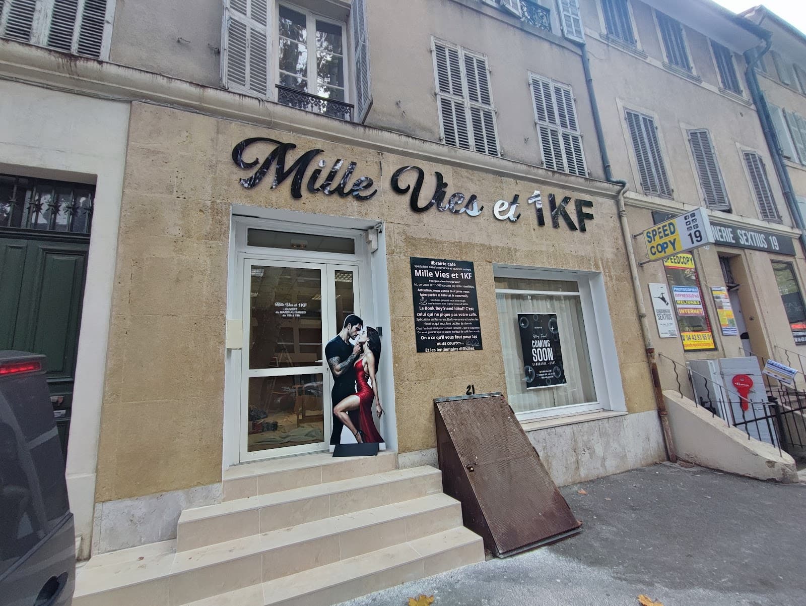 Mille Vies et 1KF extérieur