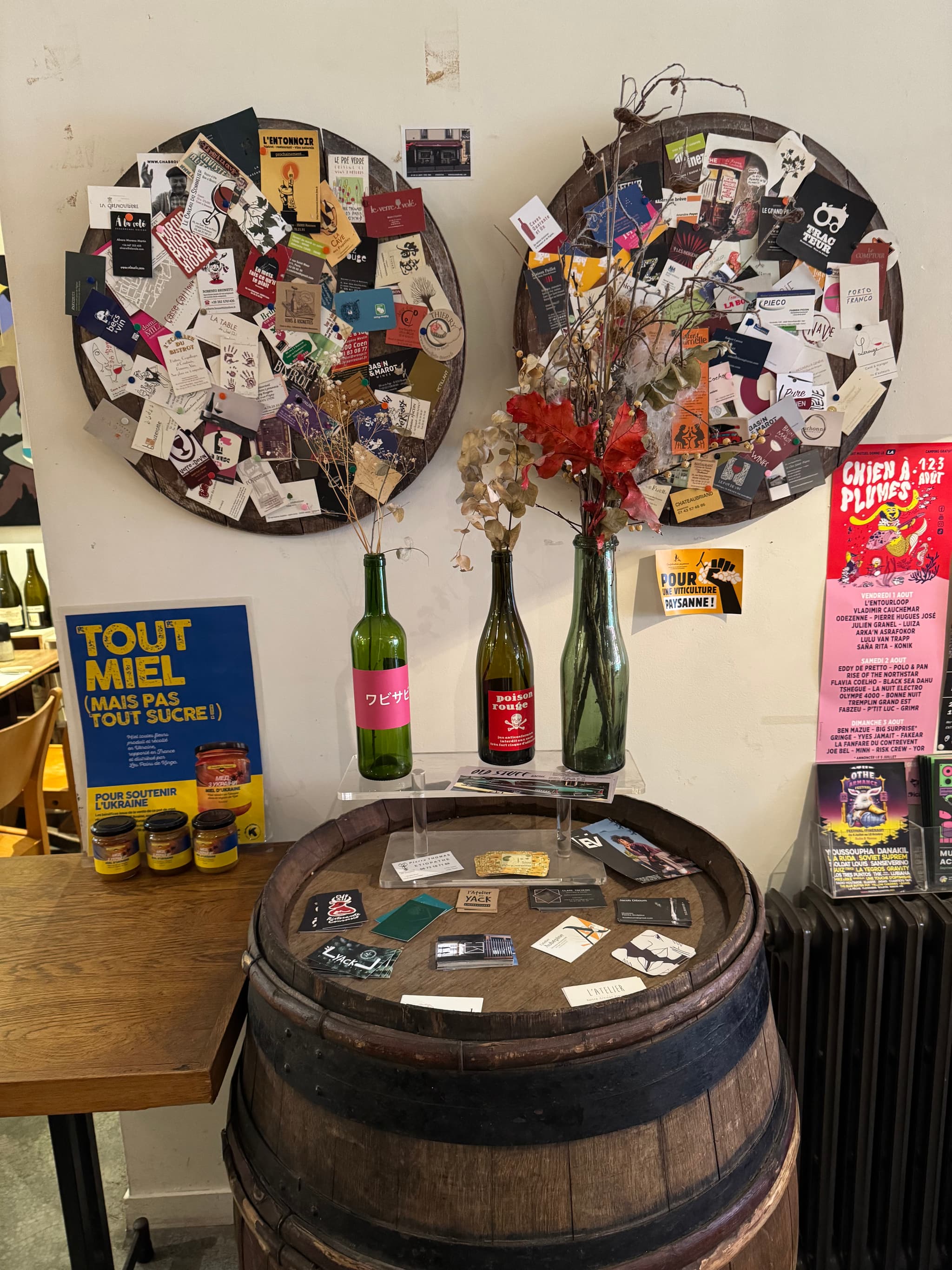 Aux Crieurs de Vin_Troyes