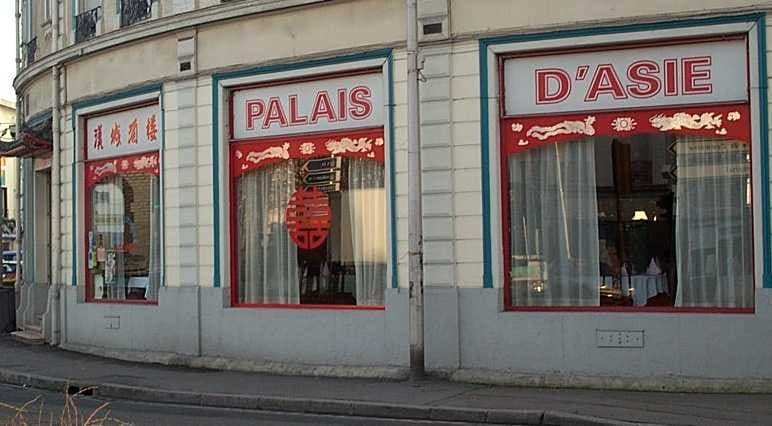 Palais d'asie - Façade.jpg