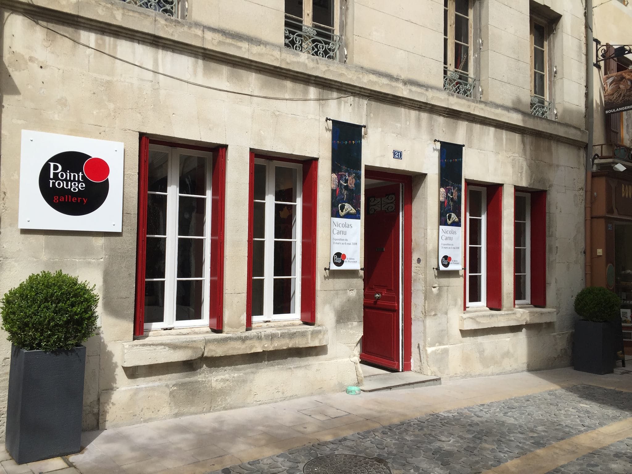 Point Rouge Gallery